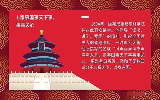分手后，女人主动把钱还给男人，是不是这个女人很傻啊？游戏画面