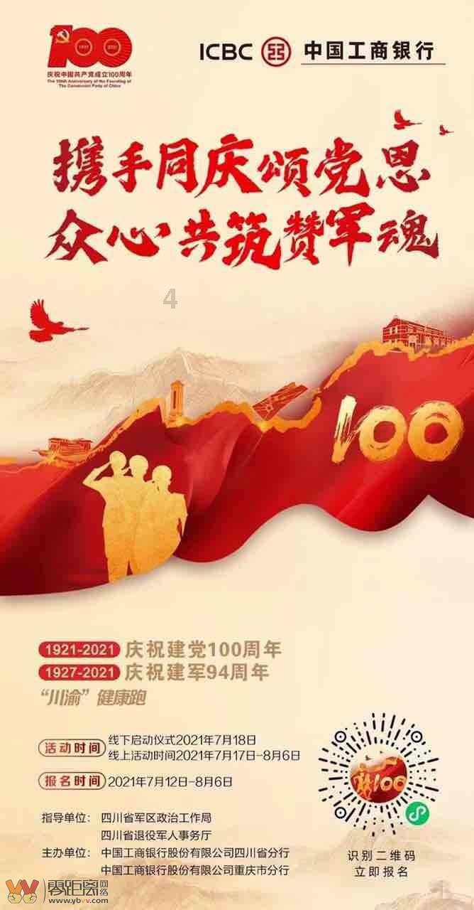 人丑是一种什么体验游戏画面